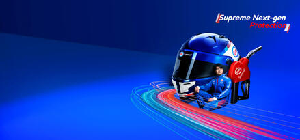 Supreme next Gen protection