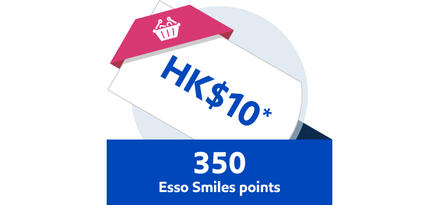 redeem convenience store 10*/350