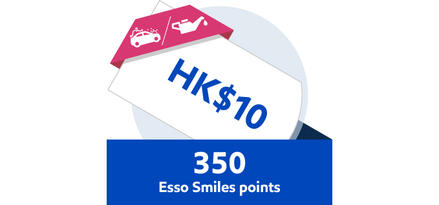 redeem carwash & fuel 10/350