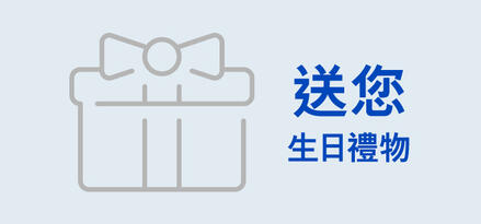 Esso app生日禮物換領圖標