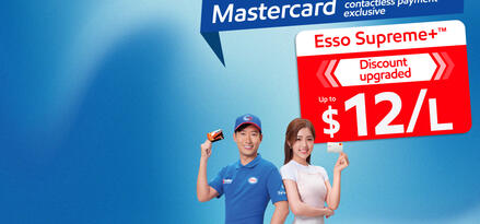 Mastercard weekend offer just got even better