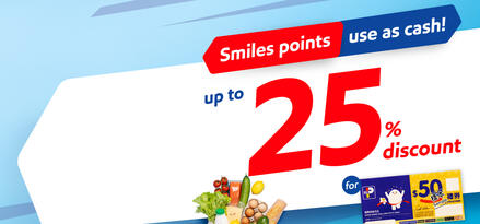 PNS Voucher Redemption