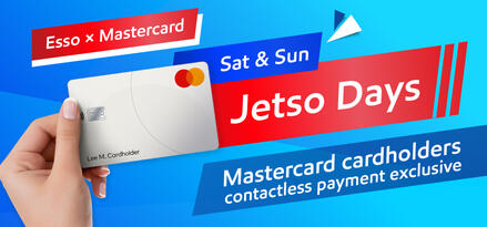 2026 Mastercard upgraded weekend offer